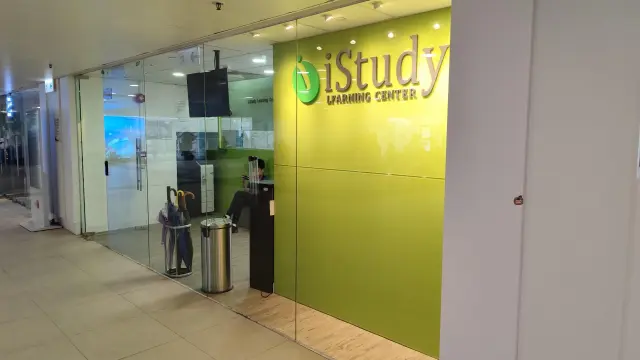 I-STUDY LEARNING CENTRE (JUBILEE GARDEN)