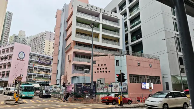 聖公會聖匠職業訓練夜校