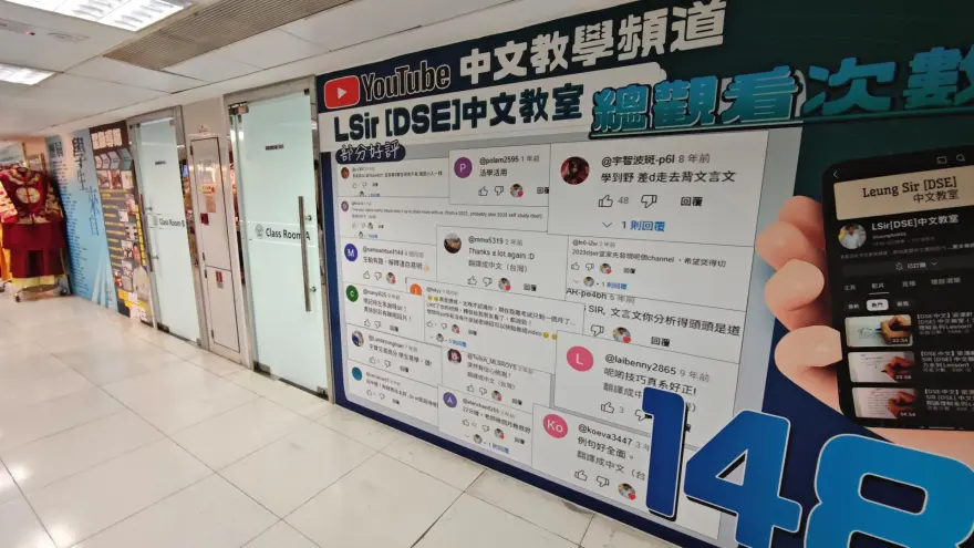 中心外觀圖片