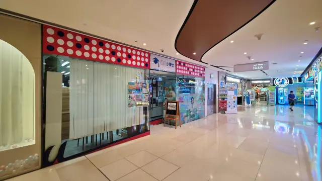 現代小學士教育中心（藍灣半島）